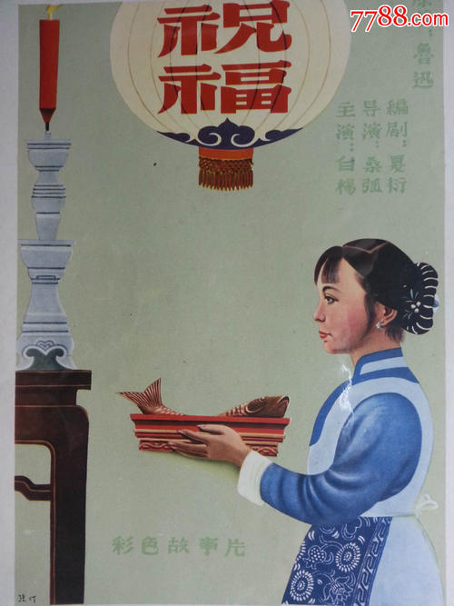 买买捷克居证